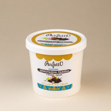 Perfetto Exclusive ice cream – Chocolate Avalanche