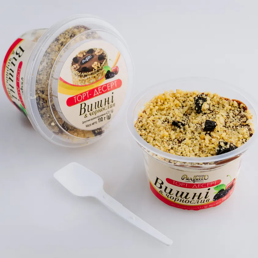 Торт-десерт "Perfetto з чорносливом та вишнею" 0,110 г - Зображення 3