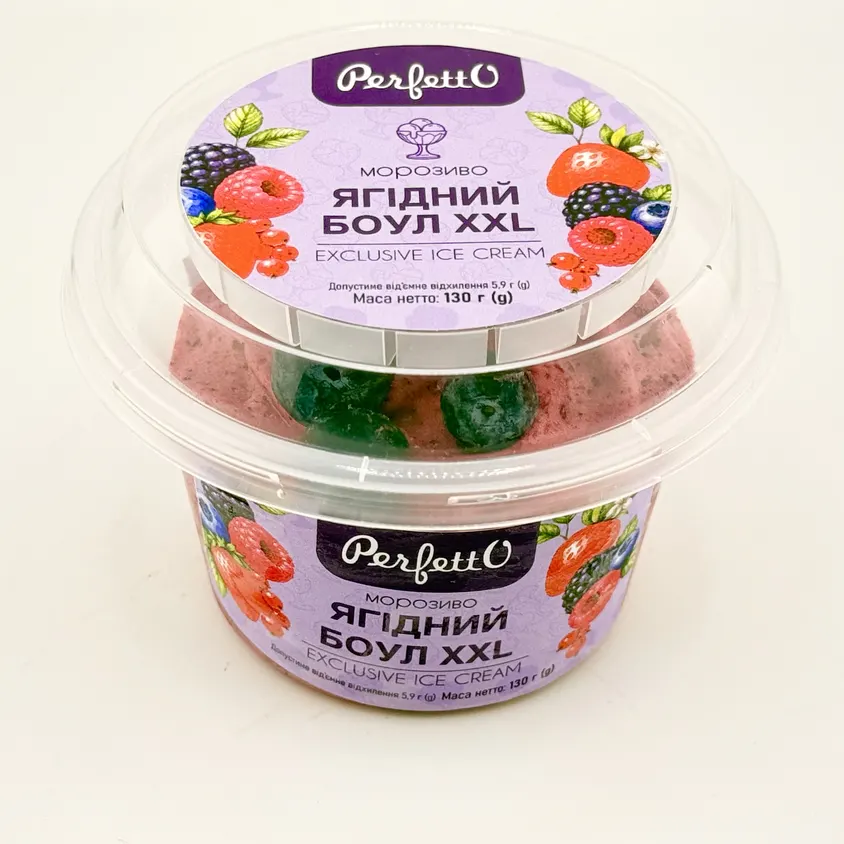 Морозиво Perfetto "Смакота" Ягідний боул XXL - Зображення 1