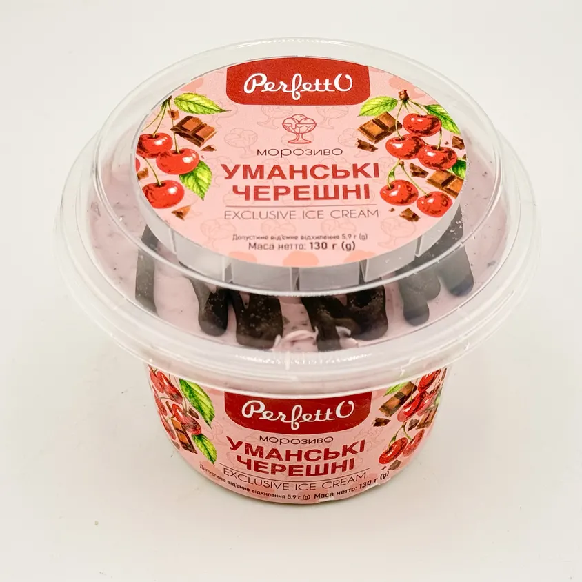 Морозиво Perfetto "Смакота" Уманські черешні  - Зображення 1