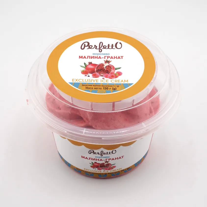 Морозиво Perfetto "Смакота" - Малина-гранат РОЗПРОДАНО - Зображення 1