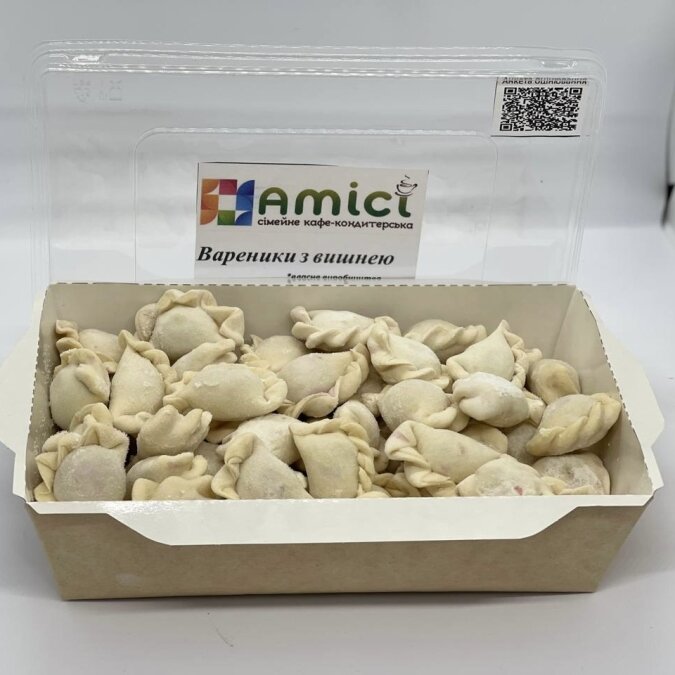 Dumplings with cherry packaging - Image 1